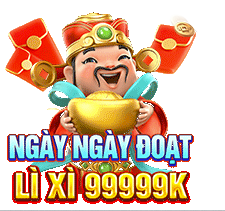 Biểu tượng Quà tặng